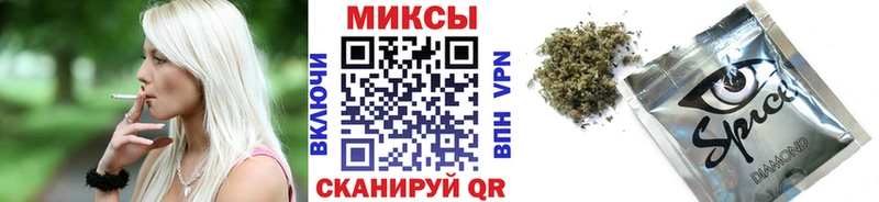 БУТИРАТ 1.4BDO  купить  цена  Железногорск-Илимский 