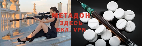 мефедрон Алексеевка