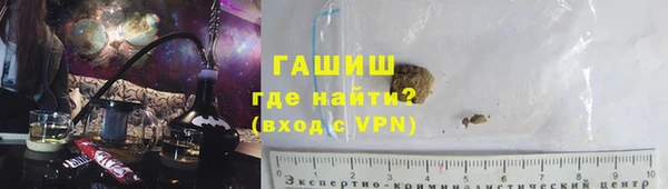 mix Дмитриев