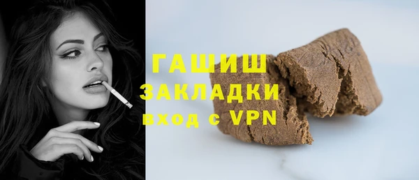хмурый Дмитровск