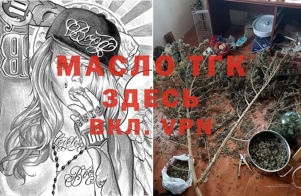 кокаин перу Абдулино