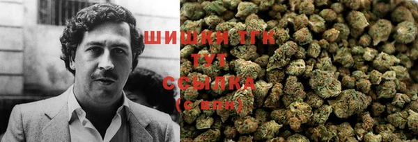 мефедрон Алексеевка