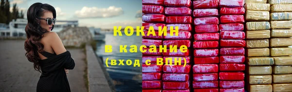 метадон Дмитров