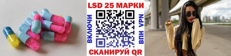 продажа наркотиков  Железногорск-Илимский  ЛСД экстази ecstasy 