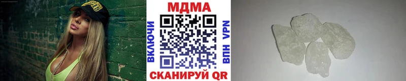 МДМА молли площадка официальный сайт Железногорск-Илимский