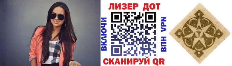 Марки NBOMe 1,8мг Железногорск-Илимский
